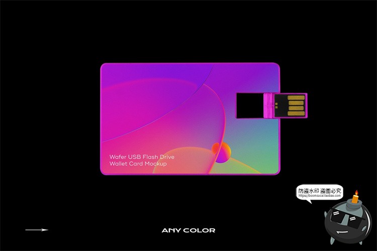 图片[8]-复古异形U盘存储闪存驱动器物件包装贴图装饰样机PSD模板PS素材-设计猿