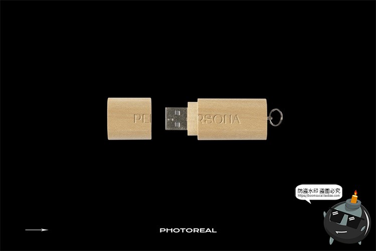 图片[21]-复古异形U盘存储闪存驱动器物件包装贴图装饰样机PSD模板PS素材-设计猿