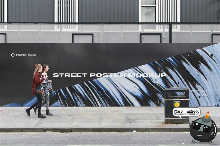 图片[2]-都市街道路边街头招牌壁画墙壁广告巨幅横幅海报样机PSD模板素材-设计猿