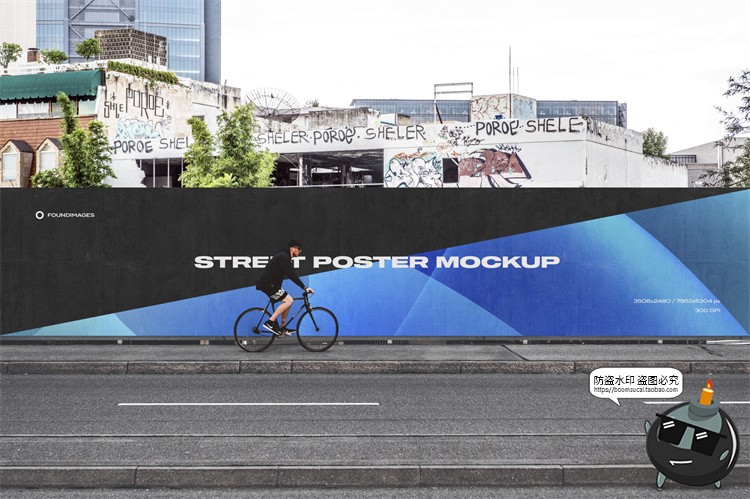 图片[6]-都市街道路边街头招牌壁画墙壁广告巨幅横幅海报样机PSD模板素材-设计猿