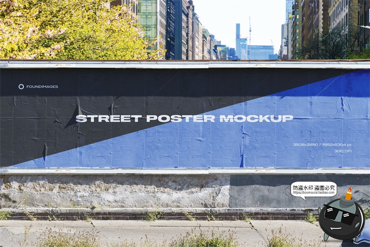 图片[8]-都市街道路边街头招牌壁画墙壁广告巨幅横幅海报样机PSD模板素材-设计猿