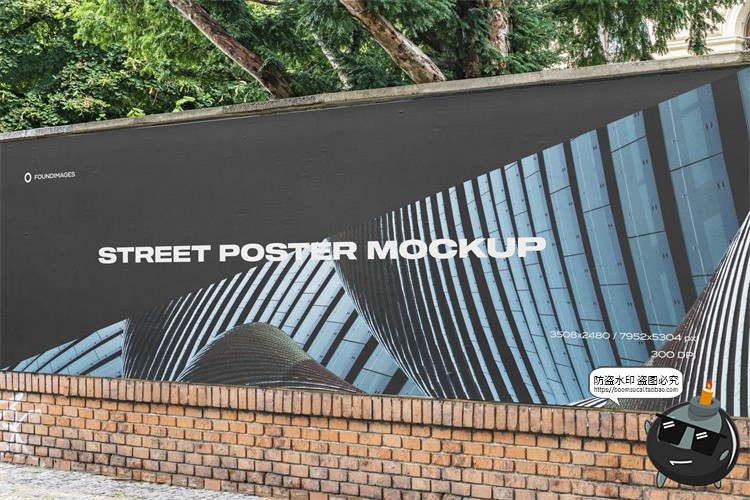 图片[9]-都市街道路边街头招牌壁画墙壁广告巨幅横幅海报样机PSD模板素材-设计猿