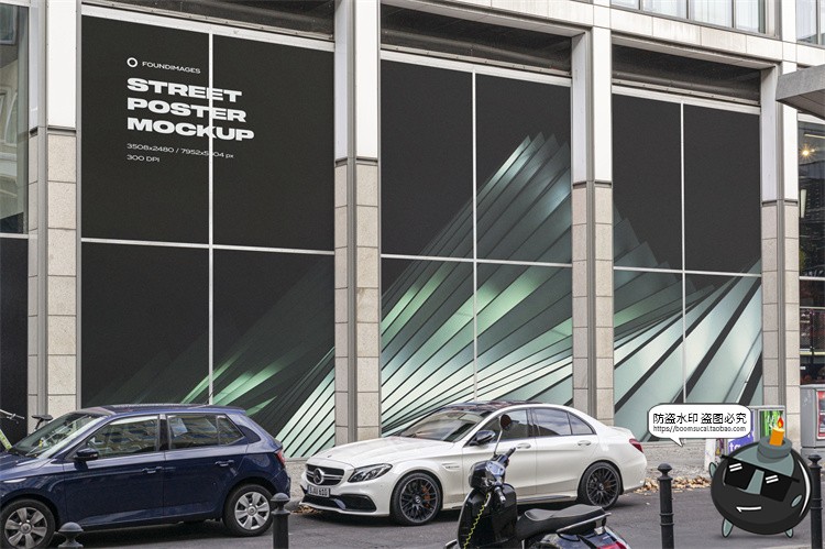 图片[10]-都市街道路边街头招牌壁画墙壁广告巨幅横幅海报样机PSD模板素材-设计猿