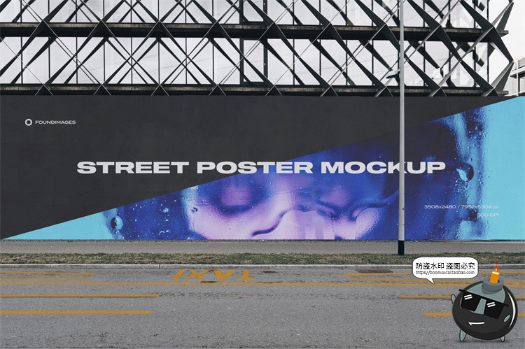 图片[11]-都市街道路边街头招牌壁画墙壁广告巨幅横幅海报样机PSD模板素材-设计猿