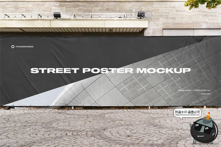 图片[12]-都市街道路边街头招牌壁画墙壁广告巨幅横幅海报样机PSD模板素材-设计猿