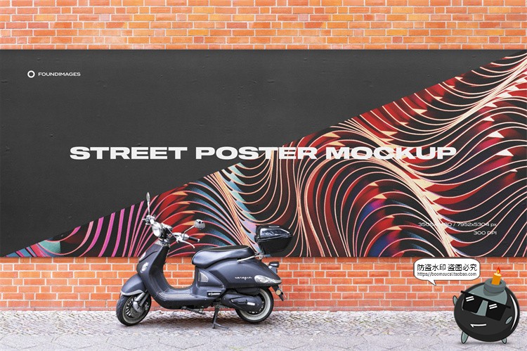 图片[15]-都市街道路边街头招牌壁画墙壁广告巨幅横幅海报样机PSD模板素材-设计猿