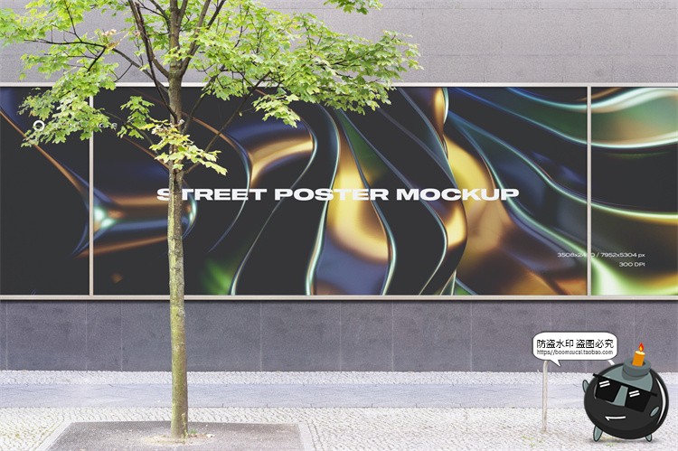 图片[17]-都市街道路边街头招牌壁画墙壁广告巨幅横幅海报样机PSD模板素材-设计猿