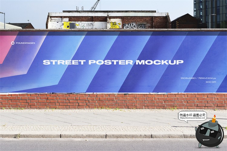图片[18]-都市街道路边街头招牌壁画墙壁广告巨幅横幅海报样机PSD模板素材-设计猿