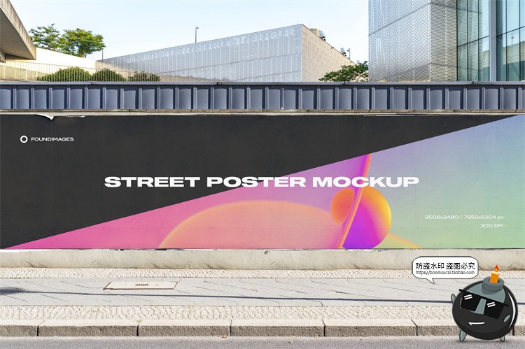 图片[19]-都市街道路边街头招牌壁画墙壁广告巨幅横幅海报样机PSD模板素材-设计猿