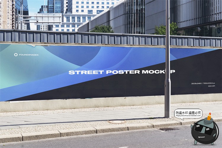 图片[20]-都市街道路边街头招牌壁画墙壁广告巨幅横幅海报样机PSD模板素材-设计猿