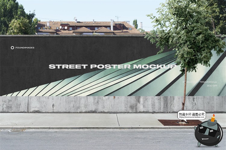 图片[23]-都市街道路边街头招牌壁画墙壁广告巨幅横幅海报样机PSD模板素材-设计猿