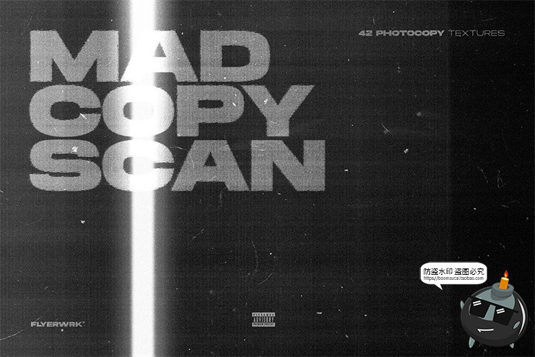 图片[1]-复印扫描影印纹理曝光油墨效果PSD模板JPG图片后期合成叠加素材-设计猿