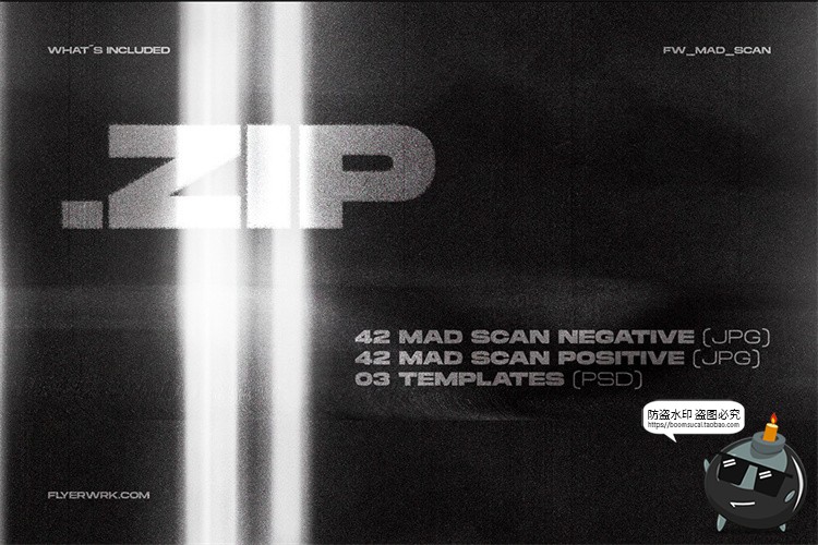 图片[2]-复印扫描影印纹理曝光油墨效果PSD模板JPG图片后期合成叠加素材-设计猿