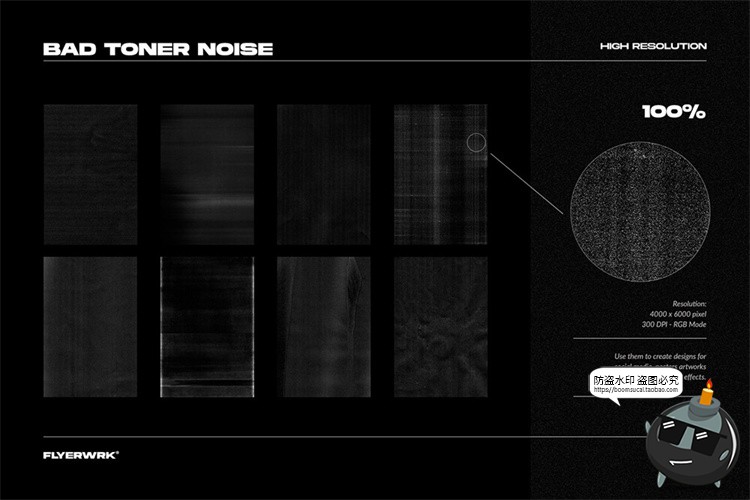 图片[4]-复印扫描影印纹理曝光油墨效果PSD模板JPG图片后期合成叠加素材-设计猿