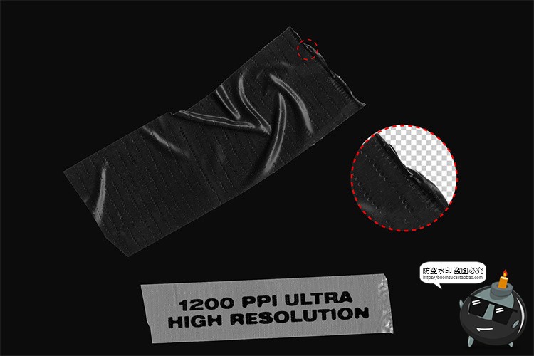 图片[3]-高清透明褶皱胶合胶带剪贴画装饰元素后期合成做旧PNG免抠PS素材-设计猿