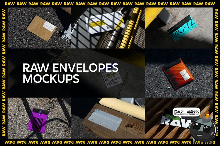 图片[1]-信封袋文件袋泡沫带信件包装光影阴影场景贴图样机PSD模板PS素材-设计猿