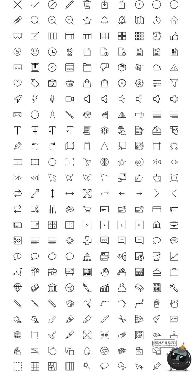 图片[6]-各行业常用UI图标扁平化卡通简约线性icons标志AI矢量PSD模板素材-设计猿