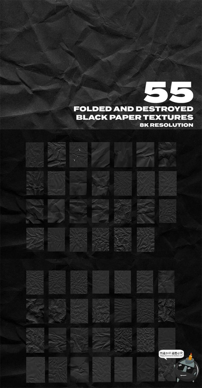 图片[1]-55张8K分辨率褶皱黑纸折痕损坏废旧黑色纸张纹理背景JPG图片素材-设计猿