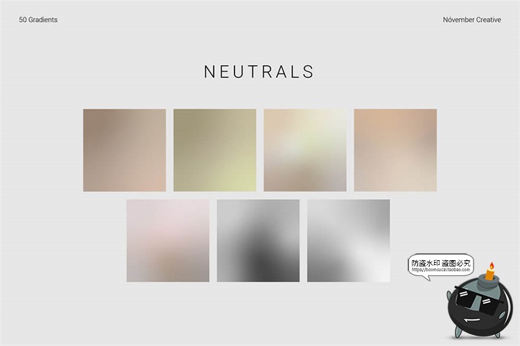 图片[1]-渐变形状抽象艺术颗粒噪点装饰纹理底纹背景AI矢量PNG免抠素材-设计猿