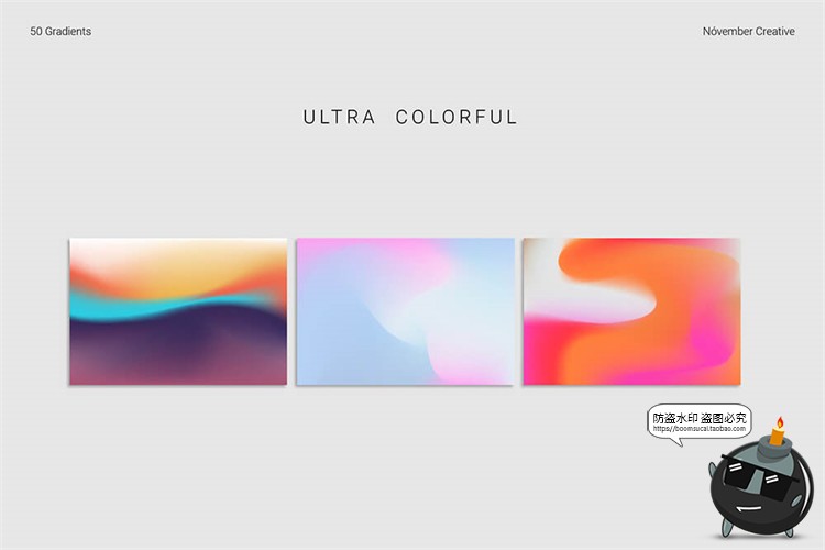 图片[2]-渐变形状抽象艺术颗粒噪点装饰纹理底纹背景AI矢量PNG免抠素材-设计猿