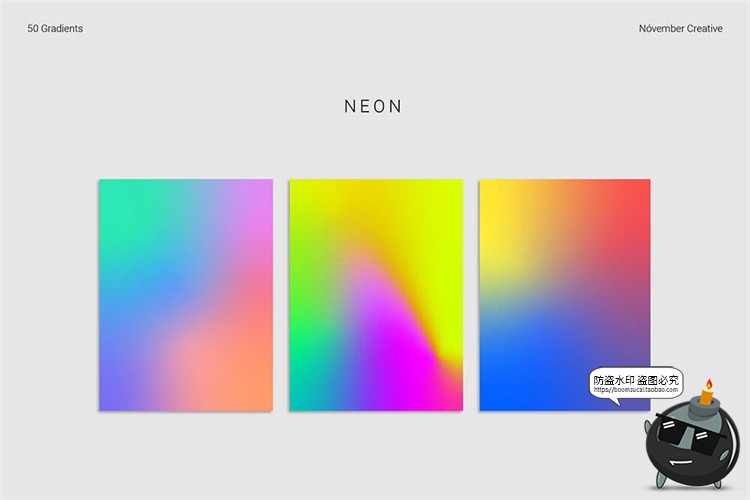 图片[4]-渐变形状抽象艺术颗粒噪点装饰纹理底纹背景AI矢量PNG免抠素材-设计猿