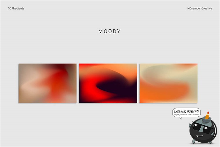 图片[5]-渐变形状抽象艺术颗粒噪点装饰纹理底纹背景AI矢量PNG免抠素材-设计猿