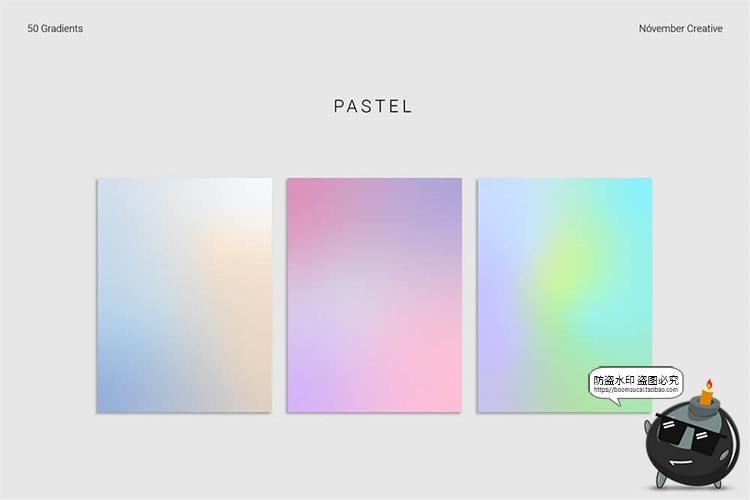 图片[6]-渐变形状抽象艺术颗粒噪点装饰纹理底纹背景AI矢量PNG免抠素材-设计猿