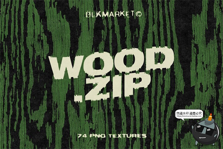 图片[4]-木纹木头表面树皮自然纹理树纹叠加背景PNG免抠后期合成图片素材-设计猿