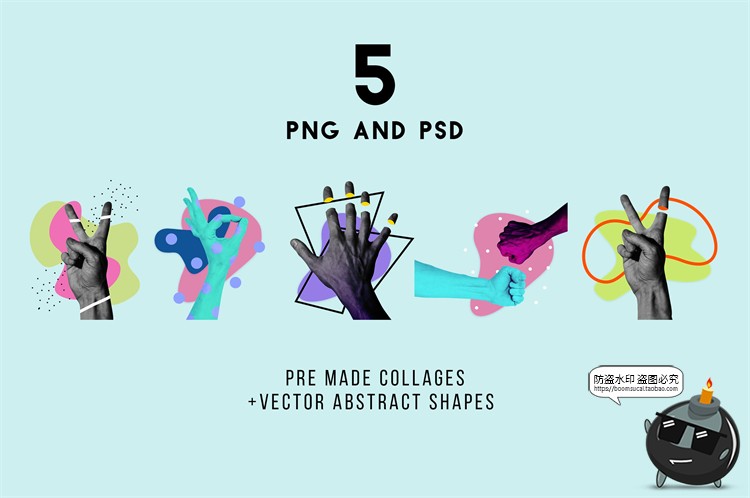 图片[9]-孟菲斯抽象元素创意手部手势拼贴画背景海报PSD模板PNG免抠PS素材-设计猿