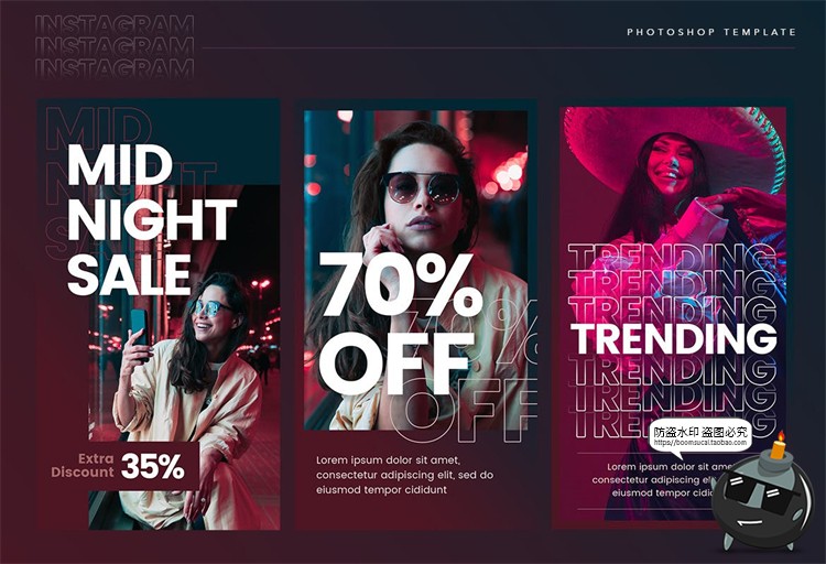 图片[2]-时尚绚丽霓虹灯夜店酒吧海报版式参考图文文案排版PSD模板PS素材-设计猿