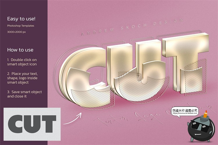 图片[2]-3D立体金属切割分割层拆解效果字体特效图层样式PSD模板PS素材-设计猿