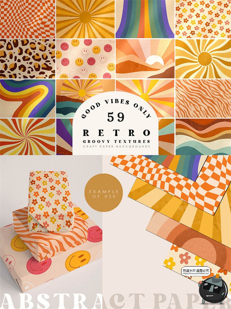 图片[1]-复古氛围抽象蒸汽波风格扭曲故障褶皱纸张底纹理背景JPG图片素材-设计猿