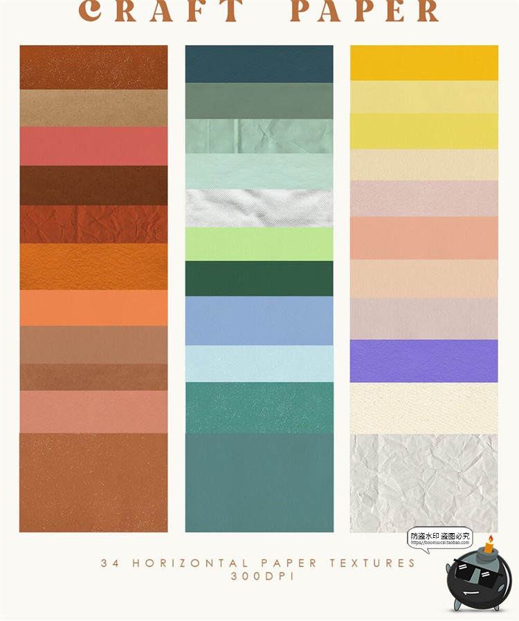 图片[6]-复古氛围抽象蒸汽波风格扭曲故障褶皱纸张底纹理背景JPG图片素材-设计猿