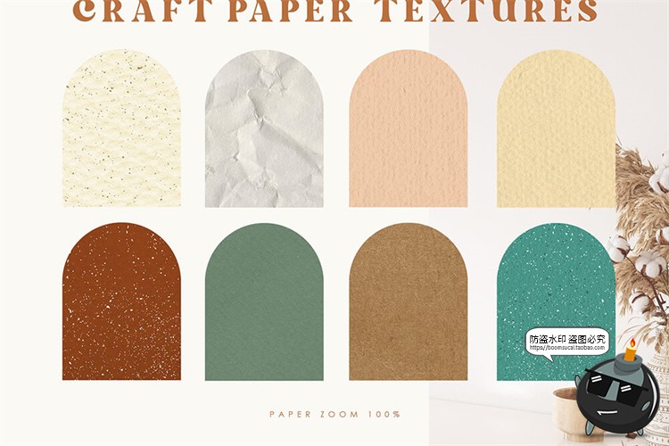 图片[7]-复古氛围抽象蒸汽波风格扭曲故障褶皱纸张底纹理背景JPG图片素材-设计猿