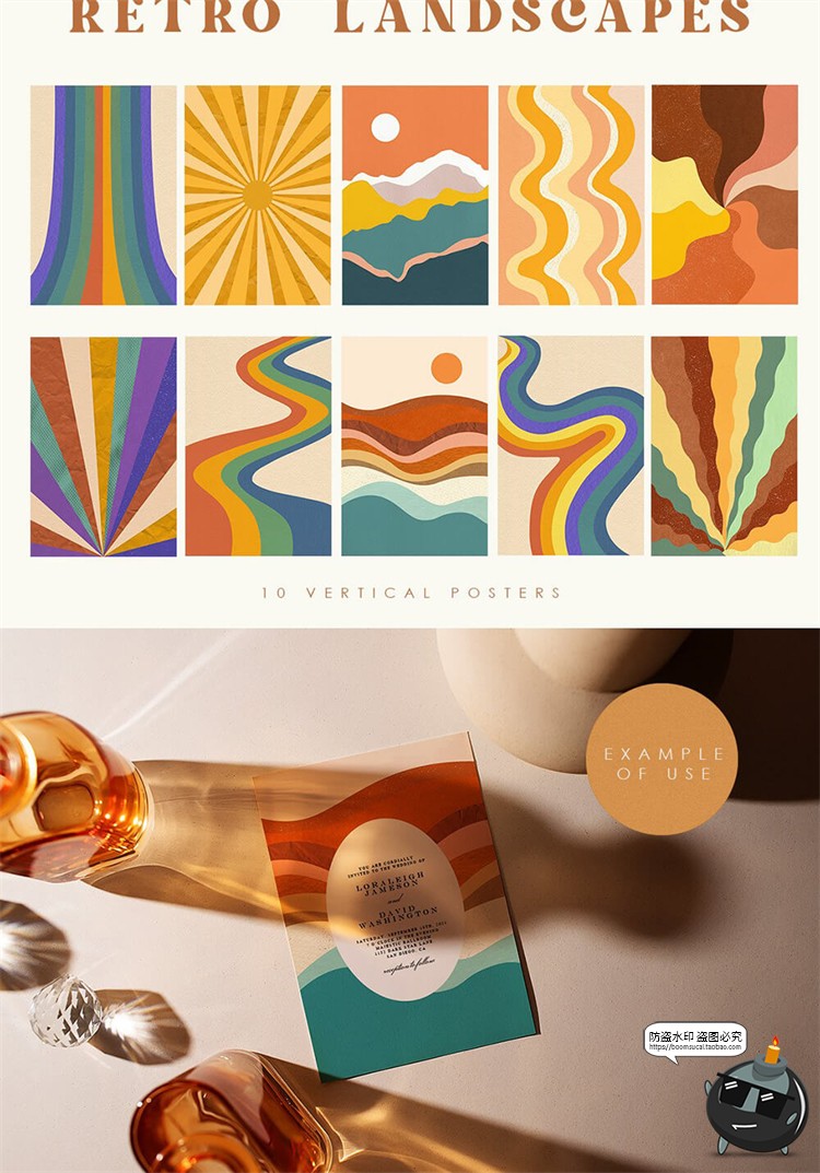 图片[9]-复古氛围抽象蒸汽波风格扭曲故障褶皱纸张底纹理背景JPG图片素材-设计猿