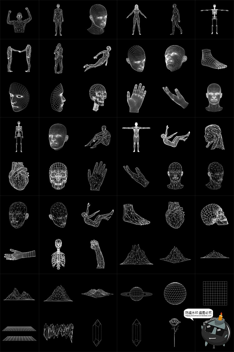 图片[6]-人形赛博朋克科幻风未来线框网格扭曲图形图案AI矢量PNG免抠素材-设计猿