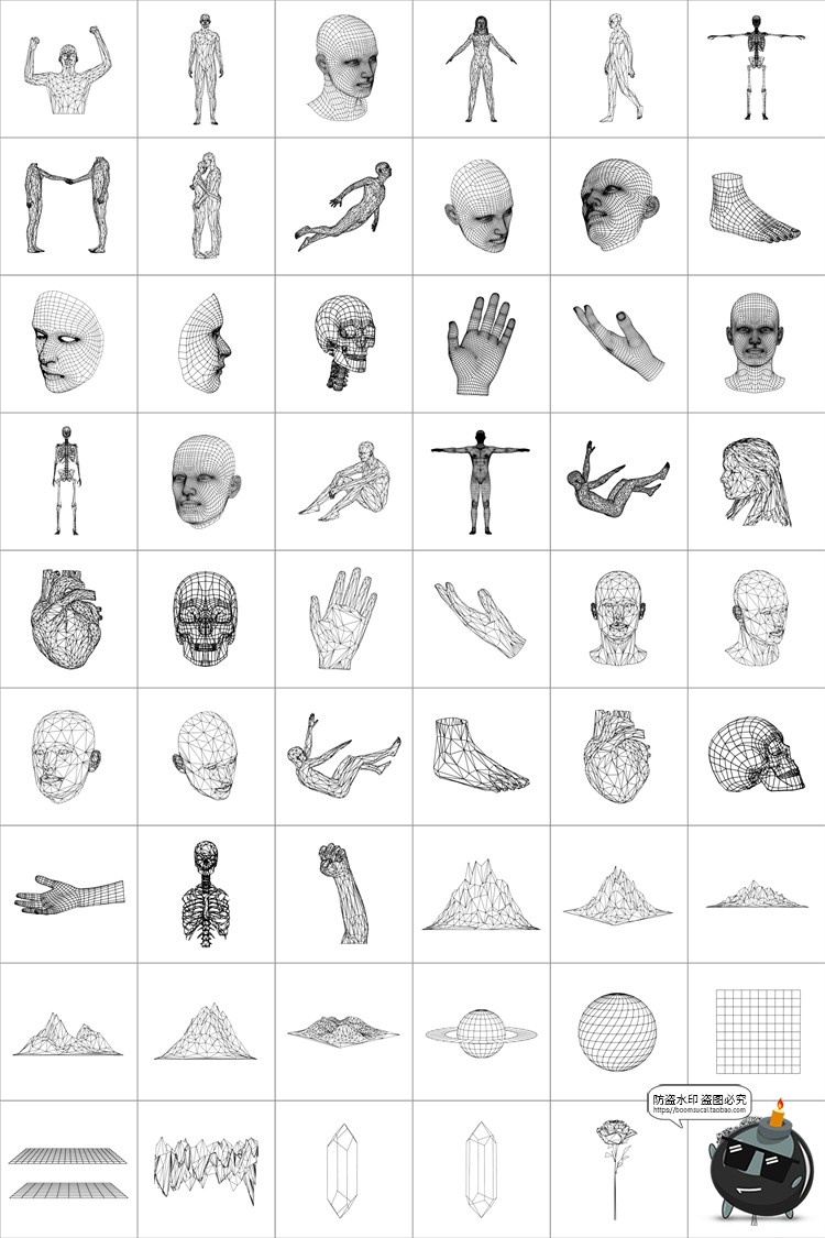 图片[7]-人形赛博朋克科幻风未来线框网格扭曲图形图案AI矢量PNG免抠素材-设计猿