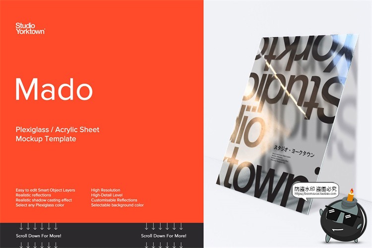 图片[1]-亚克力高透板透明玻璃塑料板智能贴图mockups样机PSD模板PS素材-设计猿