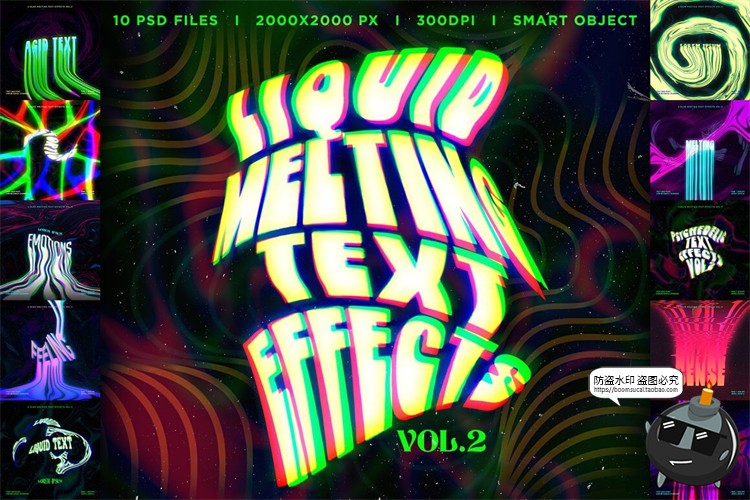 图片[1]-抽象扭曲液体融化风格诡异酸性文字效果特效字样机PSD模板PS素材-设计猿