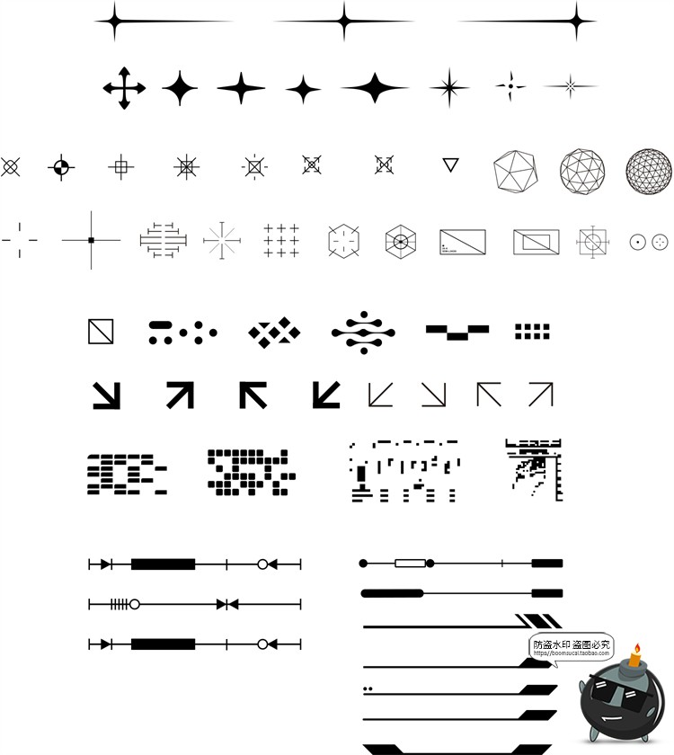 图片[4]-HUD像素化科技现代科幻未来赛博朋克图标图形AI矢量PNG免抠图素材-设计猿