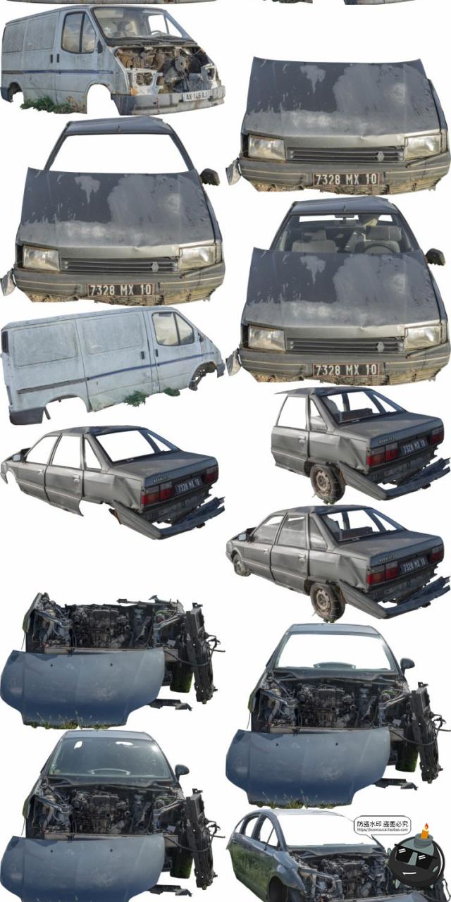 图片[6]-汽车残骸毁坏车辆零件报废汽车废墟参考场景后期合成PNG免抠素材-设计猿