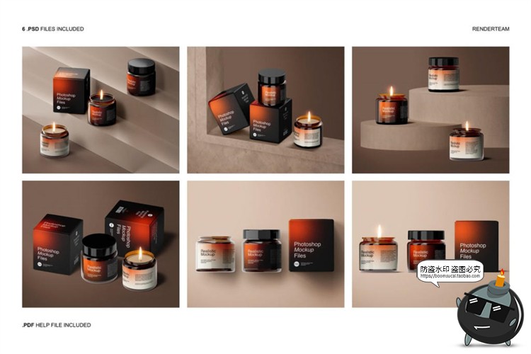 图片[1]-渐变噪点颗粒质感蜡烛灯火炷半调纸盒包装盒样机贴图PSD模板素材-设计猿