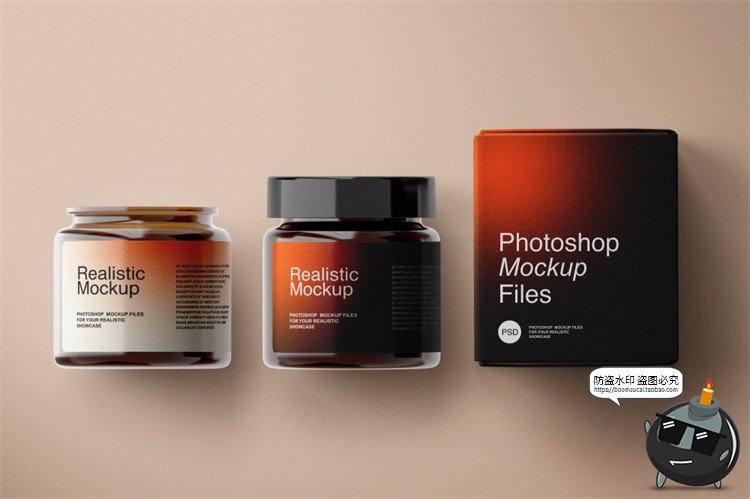 图片[6]-渐变噪点颗粒质感蜡烛灯火炷半调纸盒包装盒样机贴图PSD模板素材-设计猿