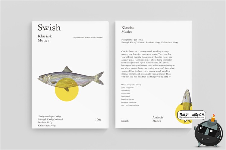 图片[7]-海鲜餐饮美食VI提案衍生周边产品品牌智能贴图样机PSD模板PS素材-设计猿