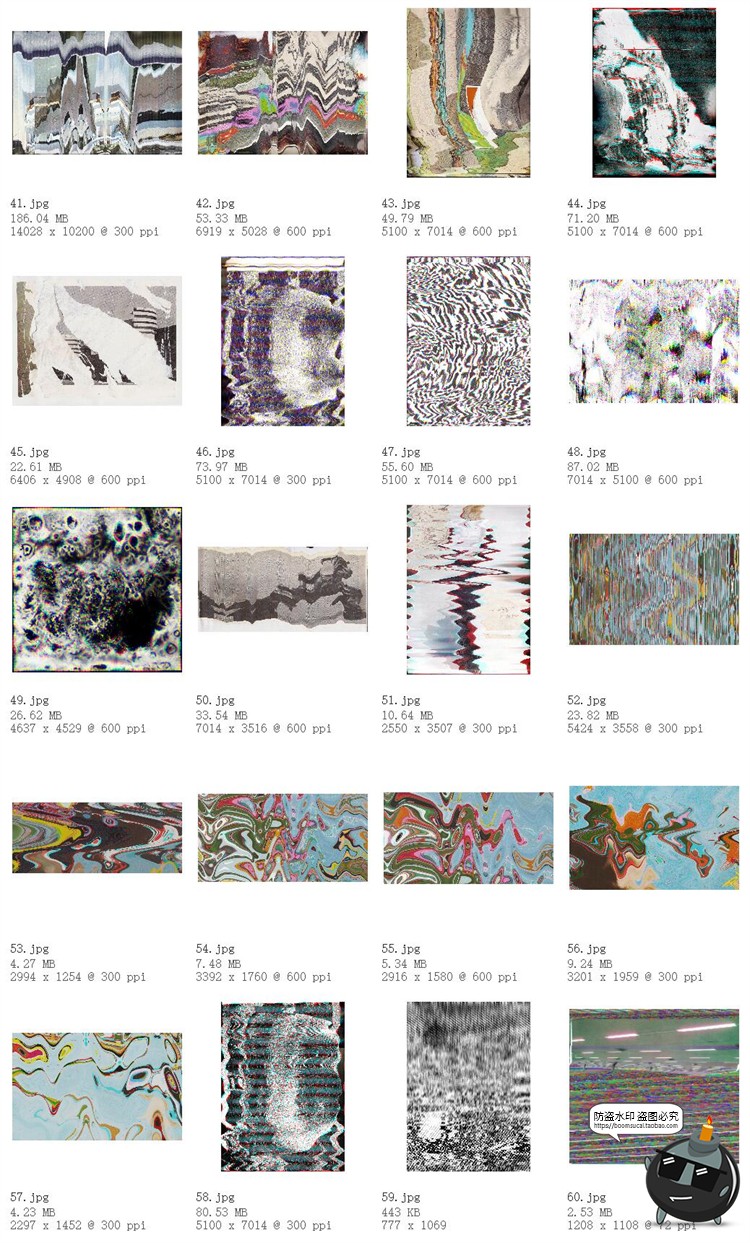 图片[3]-故障纸张艺术扭曲混乱失真杂乱迷幻抽象纹理底纹背景JPG图片素材-设计猿