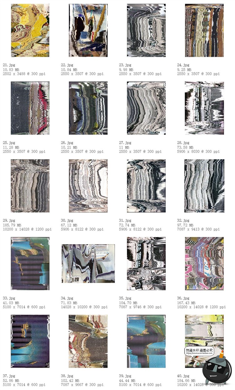 图片[4]-故障纸张艺术扭曲混乱失真杂乱迷幻抽象纹理底纹背景JPG图片素材-设计猿