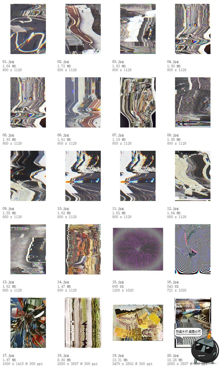 图片[5]-故障纸张艺术扭曲混乱失真杂乱迷幻抽象纹理底纹背景JPG图片素材-设计猿