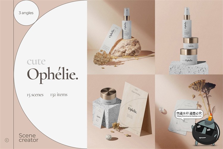 图片[1]-化妆品护肤品美妆包装盒石头名片卡片样机场景元素PSD模板PS素材-设计猿