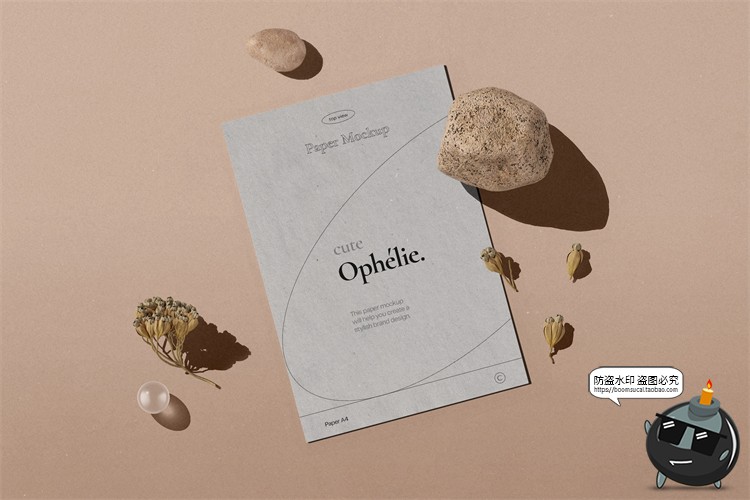 图片[12]-化妆品护肤品美妆包装盒石头名片卡片样机场景元素PSD模板PS素材-设计猿