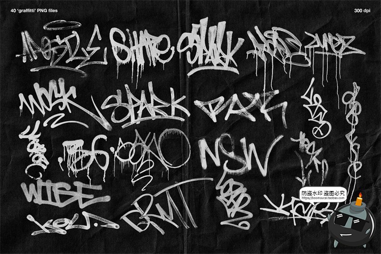 图片[5]-复古做旧艺术涂鸦喷漆喷涂街头风撕纸磨损废旧风后期PNG免抠素材-设计猿